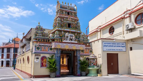 Jonker Street